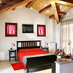 Frühstückspension Milù 4*